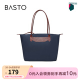 百思图冬季商场同款时尚潮流通勤大容量单肩包斜挎女X2847DX2 蓝/棕 F