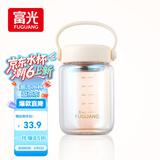 富光嘟嘟玻璃杯 高硼硅玻璃高颜值水杯子 女生便携牛奶咖啡刻度茶杯