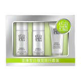 百雀羚（PECHOIN） 至臻皙白水乳霜旅行装（30ml+30ml+15g)