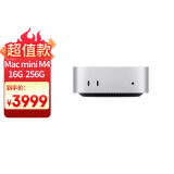 Apple/苹果 Mac mini 10核+10核M4芯片 16G 256G SSD 迷你台式电脑主机盒子 HDMi套装款