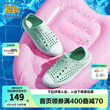 Skechers斯凯奇儿童洞洞鞋夏季凉鞋男女童涉水溯溪鞋防滑沙滩拖鞋91995L 薄荷色/MNT 27.5