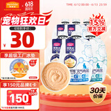 麦富迪宠物猫零食猫湿粮 成幼猫通用天然纤维元气肉泥混合装55g*6