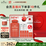 悦木之源（Origins）温和保湿抗皱去角质精华水苹果肌青春肌底液100ml生日礼物送女友