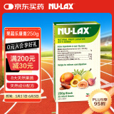 nulax澳洲进口天然果蔬膏排膳食纤维素便呵护肠道健康秘乐康膏250g/盒 