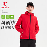 乔丹运动外套男风衣秋冬季防风防泼水连帽户外夹克长袖上衣 活力红-2173 -双层 L
