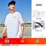 安踏（ANTA）【快干棉】T恤男女同款2025夏季情侣吸湿排汗LOGO宽松休闲短袖t恤 【小logo】纯净白8125-1 M /男170 女165