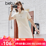 betu百图女装法式polo减龄短袖连衣裙女JD2103T73 米杏色 M