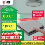 公牛（BULL）无线开关遥控免布线智能一开双控套装:1个主开关+1个随意贴 灰色