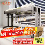 家佰利厨房水槽架沥水架置物架碗碟架水池置物架收纳架洗碗架刀架砧板架 【火山灰单层款】+沥水套装