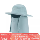 迪卡侬太阳帽帽子夏折叠透气遮脸护颈遮阳帽可调节5254551