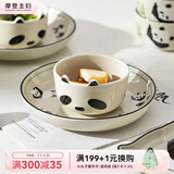 摩登主妇mototo熊猫餐具套装陶瓷饭碗家用儿童碗可微波可爱卡通小碗 熊猫4.5英寸碗