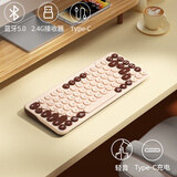 B.O.W无线蓝牙三模键盘鼠标套装轻薄便携办公USB充电键鼠适用ipad苹果平板手机笔记本电脑外设打字静音 奶咖色丨三模键盘丨充电版