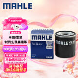 马勒机油滤芯机滤OC611(卡罗拉/雷凌/八代凯美瑞/致炫/奕泽/威驰/花冠
