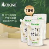 Macrocosm竹盐三烤未加碘食用盐调味品碱性无抗结剂265g三包装
