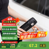 乐扣乐扣（LOCK&LOCK）缤纷弹跳盖保温杯304不锈钢男女商务便携随行水杯子390M黑色