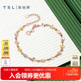 谢瑞麟（TSL）520礼物18K金玫瑰金手链女幸运花彩金手链手饰送女友AE118 定价类 17+3cm
