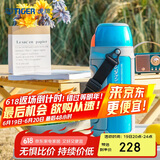 虎牌（TIGER）保温杯户外运动旅行壶MHJ-A15C-AQ蓝色1.49L
