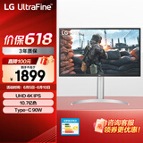 LG 27UP550N 27英寸 4K显示器 IPS Type-C 90W反向充电 HDR10 适用PS5 外接电脑显示屏 旋转升降