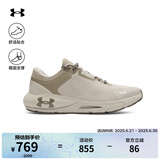 安德玛（UNDERARMOUR）春夏HOVR Phantom 24/7男子运动休闲鞋3028443 沙尘暴200 42.5