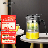 明尊（LIGHTKING）茶水分离杯玻璃茶壶飘逸杯泡茶壶茶水分离玻璃茶具单壶家用花茶壶 G-11【500ml】