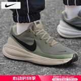 耐克（NIKE）男鞋运动鞋 25夏季新款网面鞋透气耐磨登山休闲鞋减震跑步鞋子男 【全新升级】革命者8-仙人掌绿/晒图退10 40 （内长250mm）