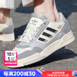 阿迪达斯（adidas）三叶草男鞋女鞋25夏新款低帮板鞋复古潮流休闲鞋舒适运动鞋滑板鞋 汉玉白/清澈灰/主推款 【新到货】 36 内长220mm