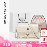 蔻一（Cnoles）斜挎包女士牛皮单肩包高级感小众小方包闺蜜生日520礼物送女朋友