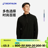 迪卡侬男式山地徒步摇粒绒保暖夹克MH100 黑色 4094318 L