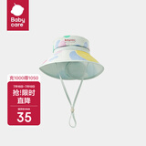 bc babycare婴儿帽子宝宝遮阳帽渔夫帽亲子沙滩帽儿童防晒帽 季艾彩青 L-宝宝款（建议头围50-55cm）