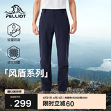 伯希和（Pelliot）[风盾]户外软壳裤男女春秋防泼水防风高弹冲锋登山裤115107016蓝L