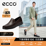 爱步（ECCO）豆豆鞋男 乐福鞋一脚蹬皮鞋商务休闲鞋牛皮男鞋 S轻巧莫克540514 可可棕54051401482 39