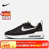耐克NIKE休闲鞋男经典气垫AIR MAX DAWN运动鞋DJ3624-001黑42.5