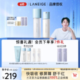兰芝新水酷清润水乳细肤露160ml润肤乳120ml【官方授权】520礼物