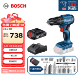 博世（BOSCH）GSB 185-LI 18V无刷锂电冲击钻充电手电钻电动螺丝刀单电+小黑侠