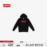 Levi's【特价来袭】李维斯情侣同款经典宽松休闲logo套头连帽卫衣 黑色 19622-0005 S