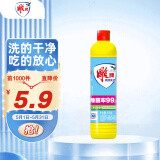 雕牌 高效除菌洗洁精500g 除菌率99% 餐具/食品通用 宝宝放心舔