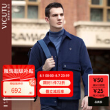 威可多（VICUTU）男士夹克零压轻商务舒适时尚翻领修身毛呢外套男VRS88343500 蓝色 M