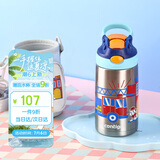 contigo康迪克儿童学生保温杯吸管杯400ml消防车与狗HBC-GIZ264VP+