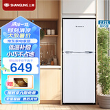 上菱131升双门冰箱 低温补偿 节能低音 持久锁冷保鲜 冷藏冷冻家用租房迷你小型两门电冰箱 BBM131L（白色）