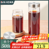 拜杰高硼硅中药分装可加热耐高温燕窝分装瓶密封罐玻璃储存瓶500ml