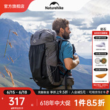NatureHike挪客岩石徒步背包户外大容量登山包 旅行露营双肩包轻量大收纳包 【60L+5L】升级款-黑色