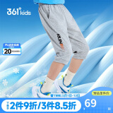 361°童装 儿童七分裤2025夏季男大童轻薄透气弹力裤子 灰170