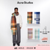 Acne Studios男女同款 格纹流苏彩虹Vally围巾羊毛披肩CA0084 板栗棕色/黄绿色 均码