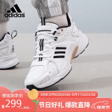 阿迪达斯 （adidas）男鞋女鞋JZ Runner 时尚潮流运动鞋透气缓震老爹鞋 41码UK7.5码