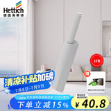 海蒂诗反弹器按弹器回弹器推弹器开门器橱柜衣柜大弹力暗弹器欧洲进口 橡胶头 10只装
