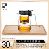 邦田（Bonston）玻璃内胆飘逸杯一键过滤泡茶壶家用办公茶水分离冲泡神器茶具套装 鹰嘴550ml+楠竹托盘