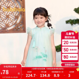 巴拉巴拉女童连衣裙宝宝童装2024夏季儿童裙子国风旗袍网纱裙208224111023
