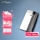 S.T.Dupont法国都彭打火机SLIM7纤薄炬式防风拉丝灰27701 情人节礼物男