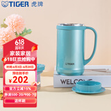 虎牌（TIGER） 保温杯水杯子保冷杯男女真空杯办公杯商务杯茶漏CWM-A050 500ml 高光银蓝AM 500ml