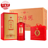 瀏陽河酒汉优N50  浓香型52度纯粮固态发酵书本礼盒500ml*6瓶含三个礼袋 52度 500mL 6瓶 整箱6瓶装